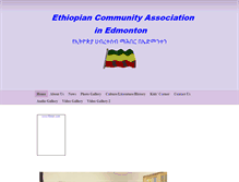 Tablet Screenshot of ethio-edmonton.org